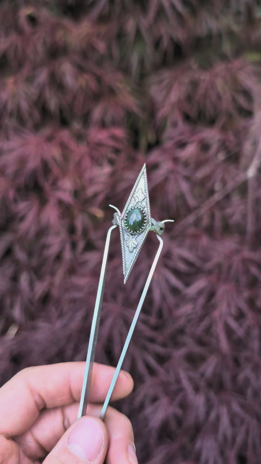 Cathedral Ring